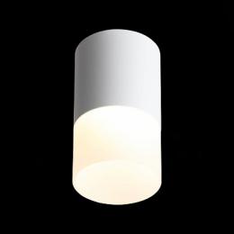Потолочный светодиодный светильник ST Luce Ottu  - 3